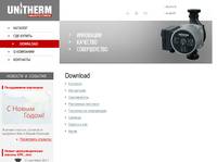 Unitherm | ���������� | ����������� | ��������� �������� | ������ � ��� | �����